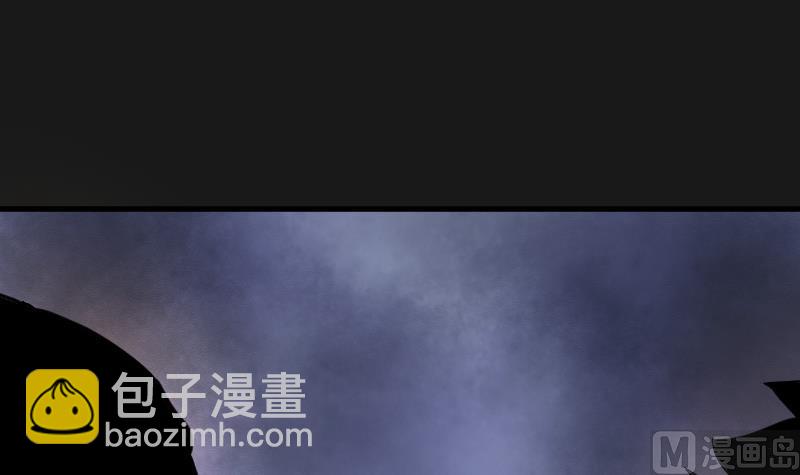 第76话 镇山妖 161
