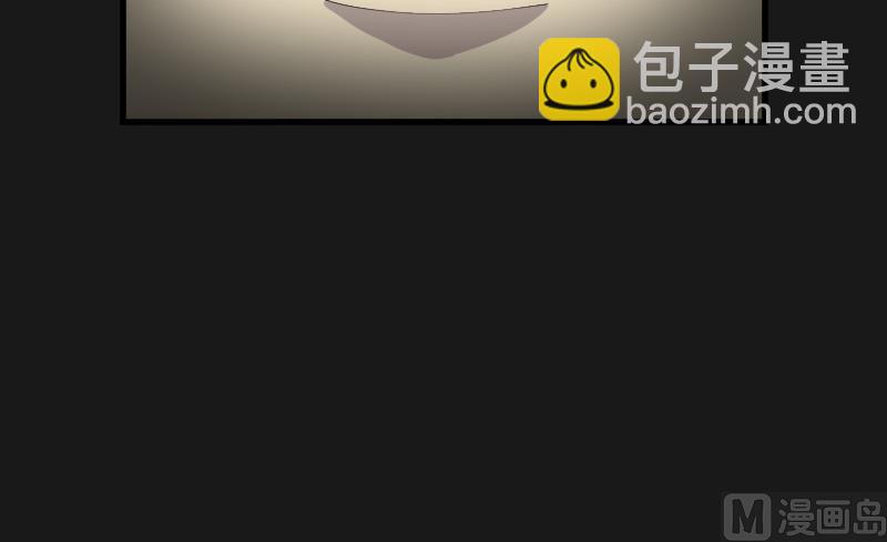 第76话 镇山妖 167