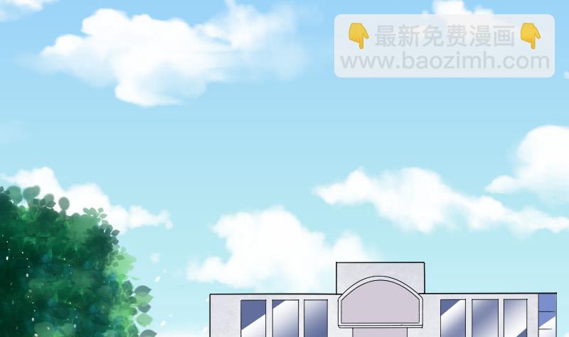 第77话 镇山妖 21