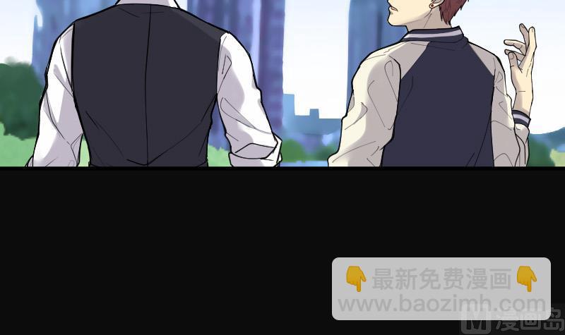 第77话 镇山妖 215