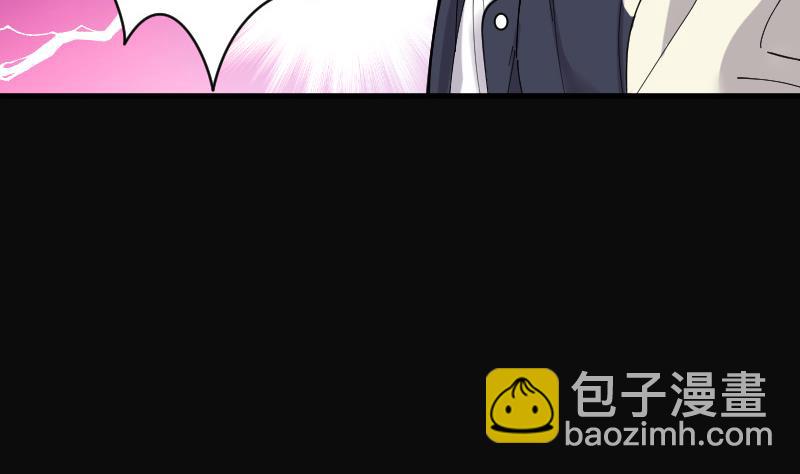 第77话 镇山妖 220