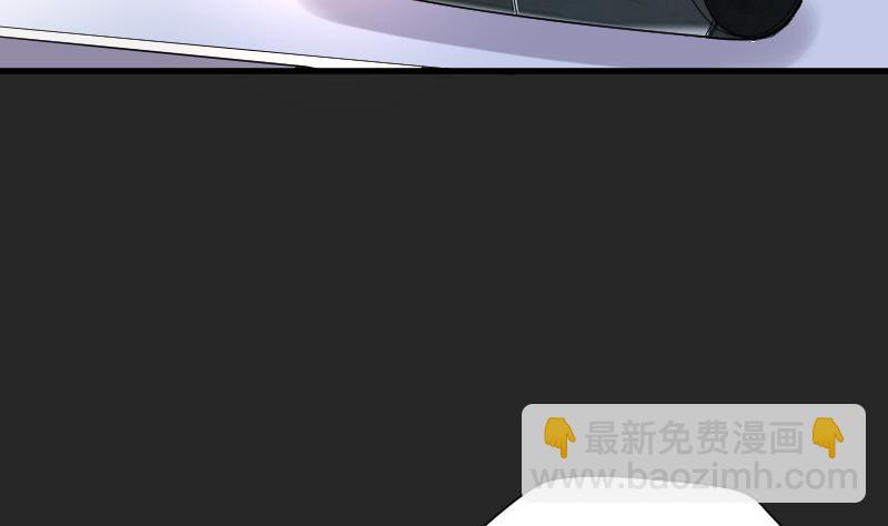 第78话 镇山妖 319