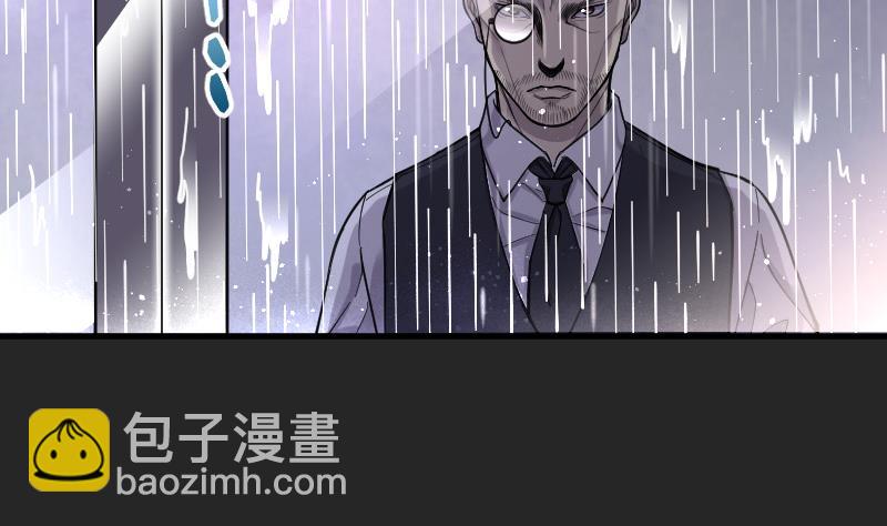 第78话 镇山妖 35