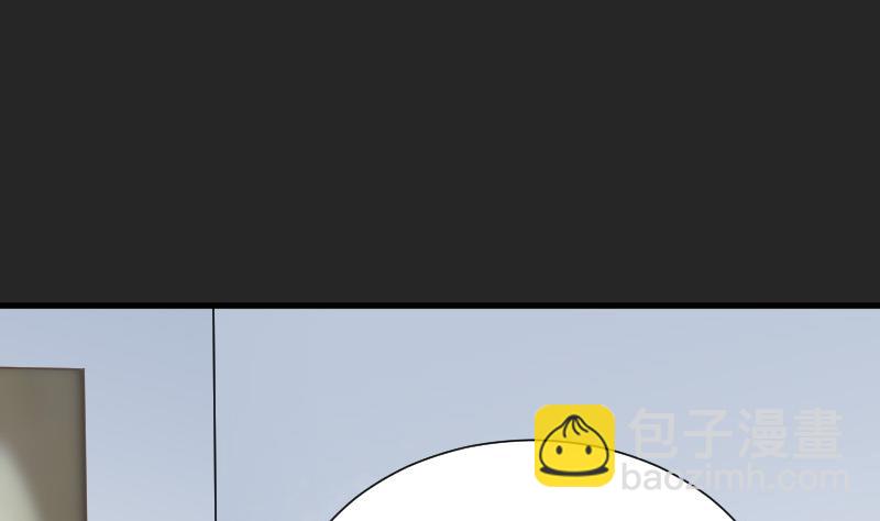 第78话 镇山妖 38