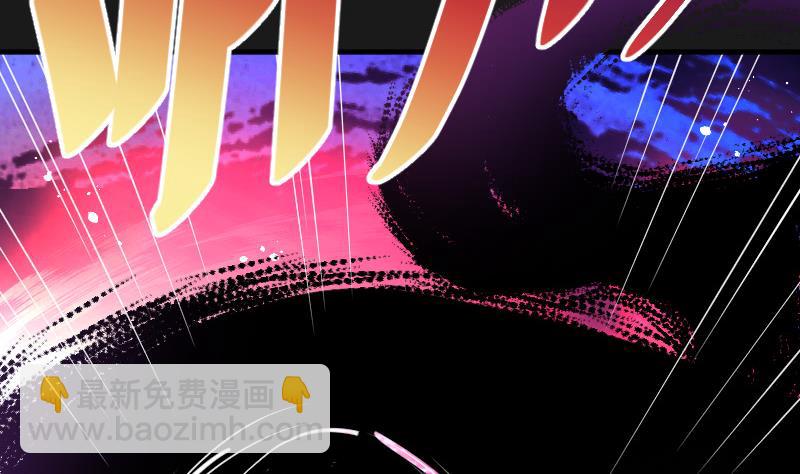 第79话 镇山妖 457