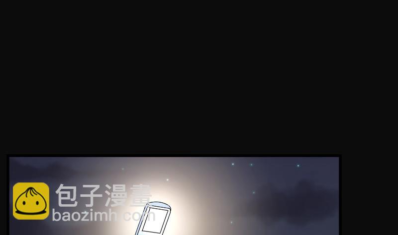 第81话 尸舔 114