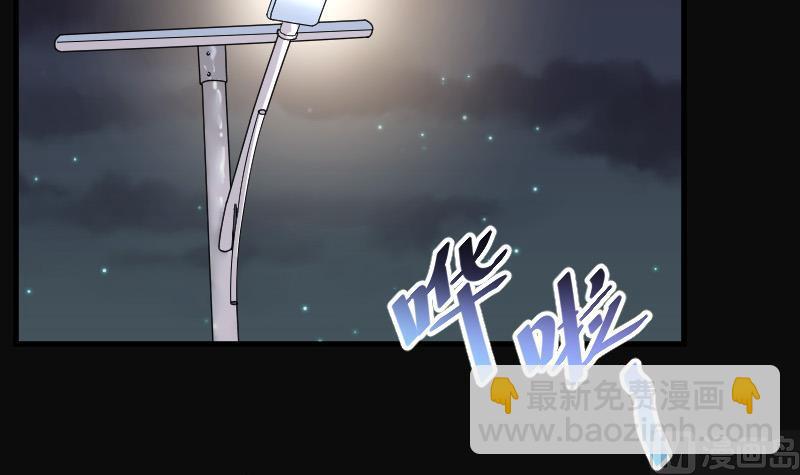 第81话 尸舔 115