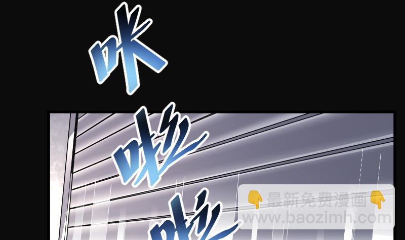 第81话 尸舔 116