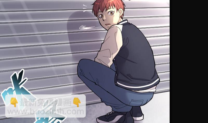第81话 尸舔 120