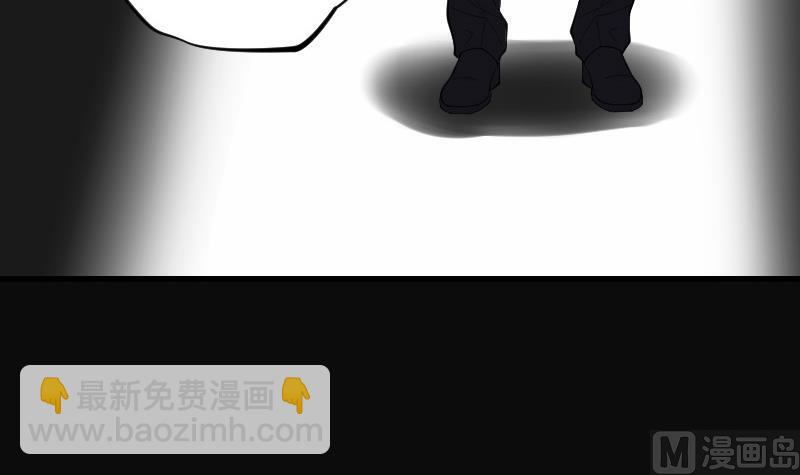 第81话 尸舔 124