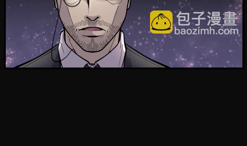 第81话 尸舔 126