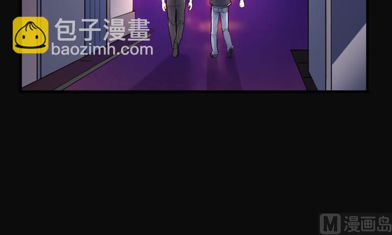 第81话 尸舔 136