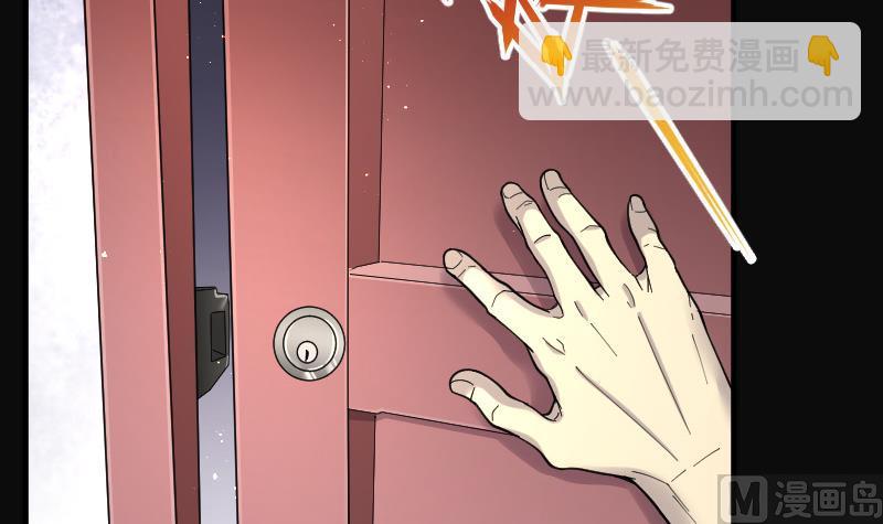 第81话 尸舔 139