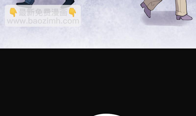 第81话 尸舔 14
