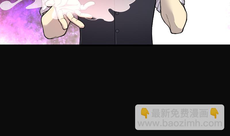 第81话 尸舔 149