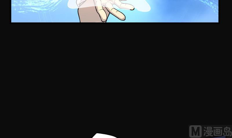 第81话 尸舔 155