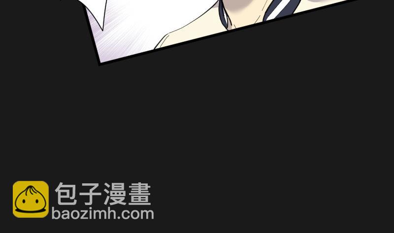 第82话 尸舔 211