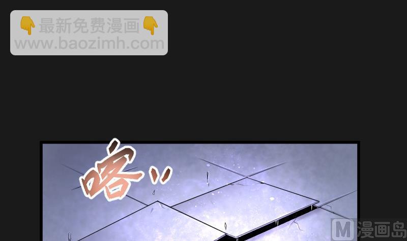 第82话 尸舔 23
