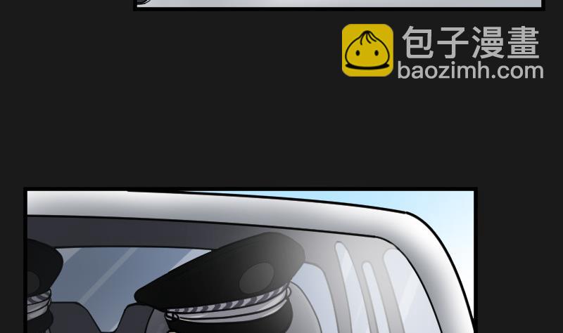 第82话 尸舔 235