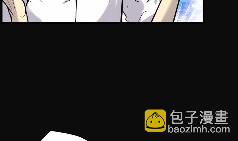 第85话 尸舔 511