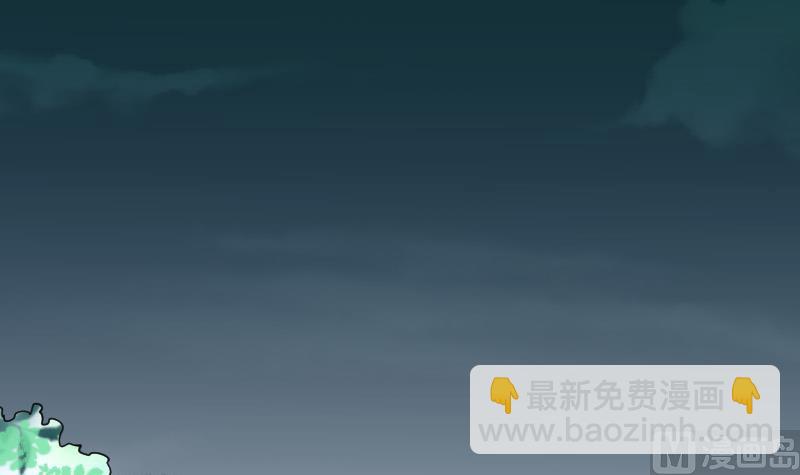第85话 尸舔 515