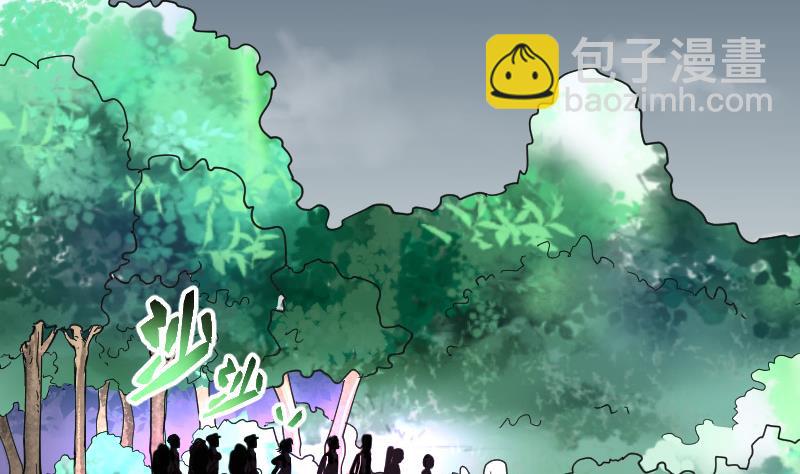 第85话 尸舔 516
