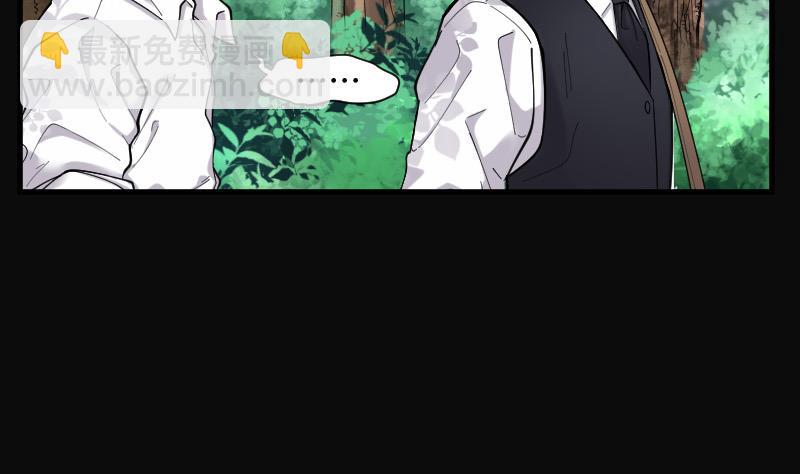 第85话 尸舔 525