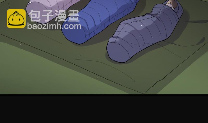 第85话 尸舔 535