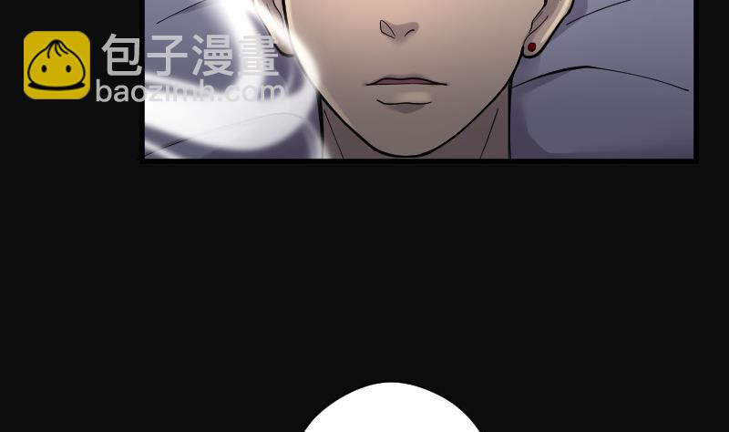 第85话 尸舔 537