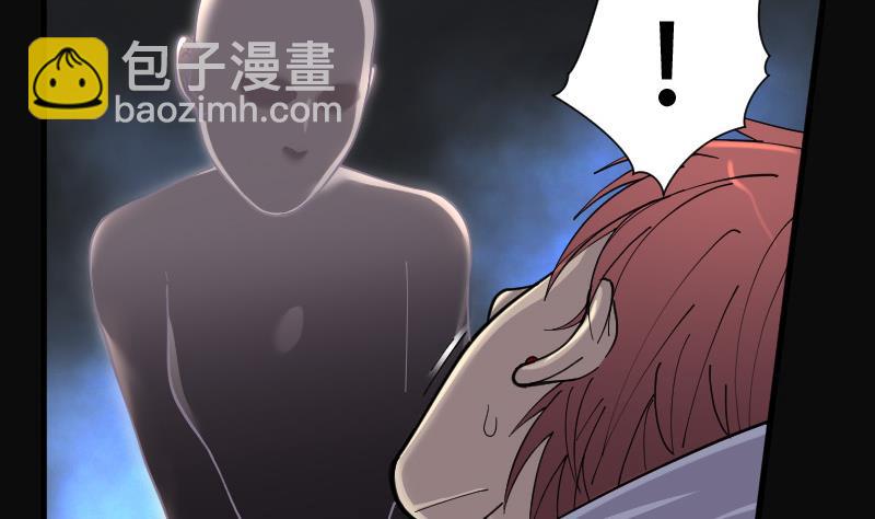 第85话 尸舔 540