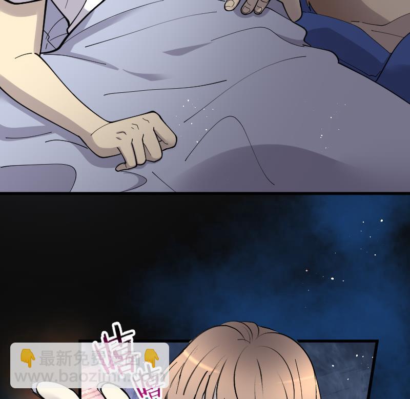 第85话 尸舔 543