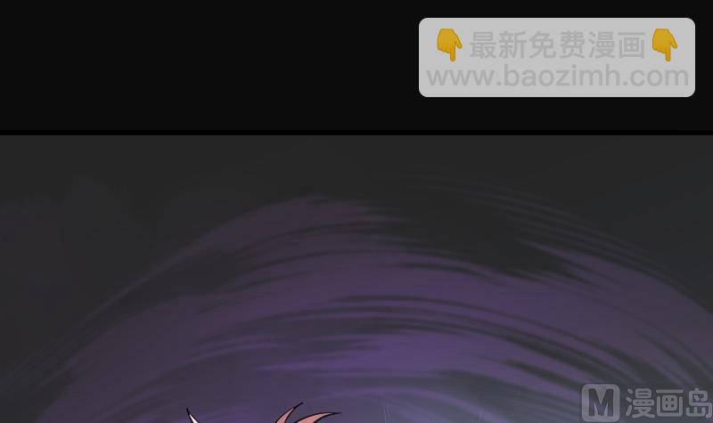 第86话 尸舔 615