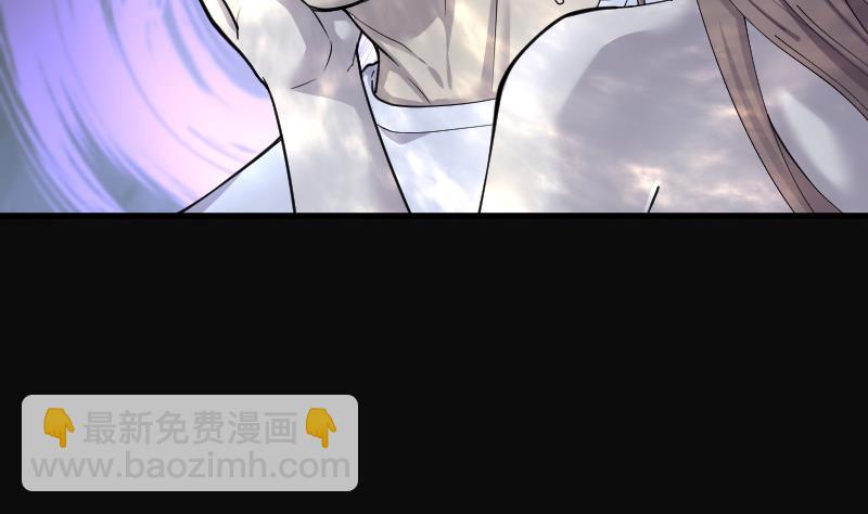 第86话 尸舔 617