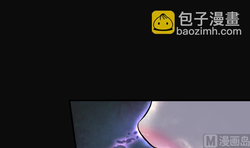第86话 尸舔 618
