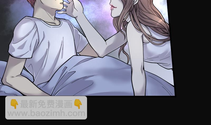 第86话 尸舔 62