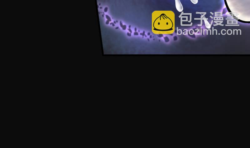 第86话 尸舔 620