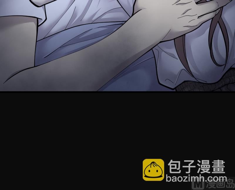 第86话 尸舔 624
