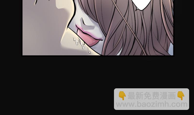 第86话 尸舔 626