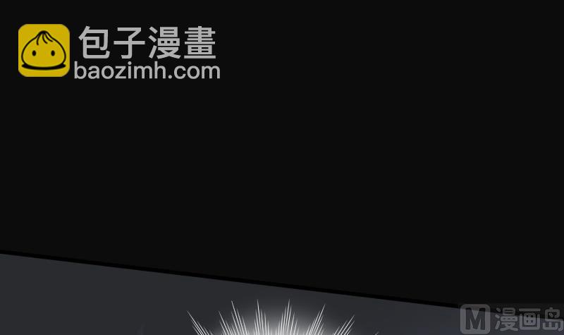 第86话 尸舔 63