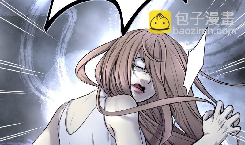 第86话 尸舔 632