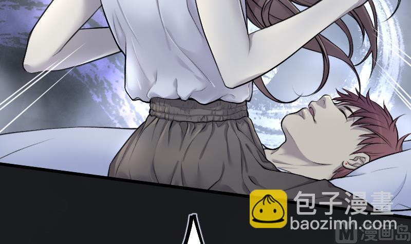 第86话 尸舔 633