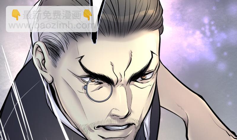 第86话 尸舔 637