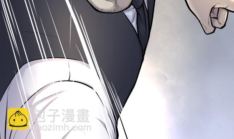 第86话 尸舔 638