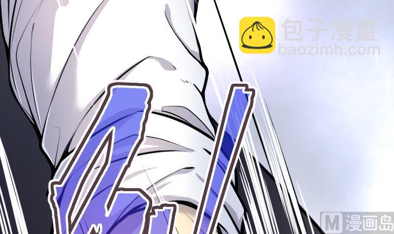 第86话 尸舔 639