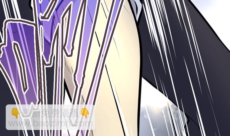 第86话 尸舔 640