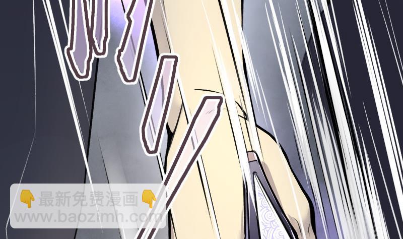 第86话 尸舔 641