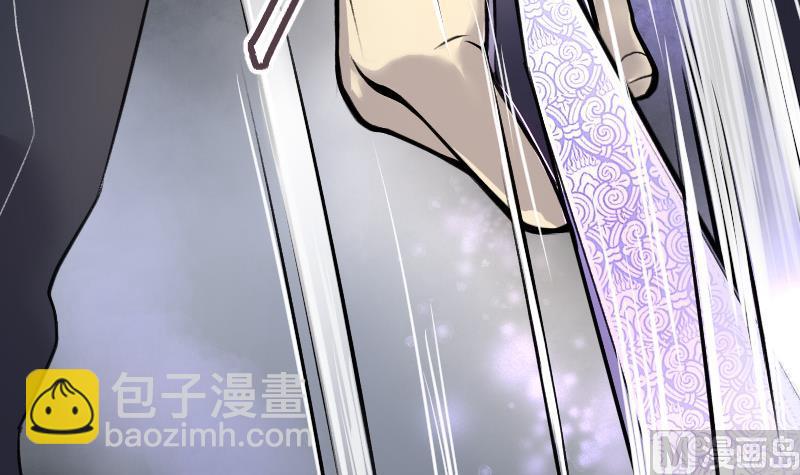 第86话 尸舔 642