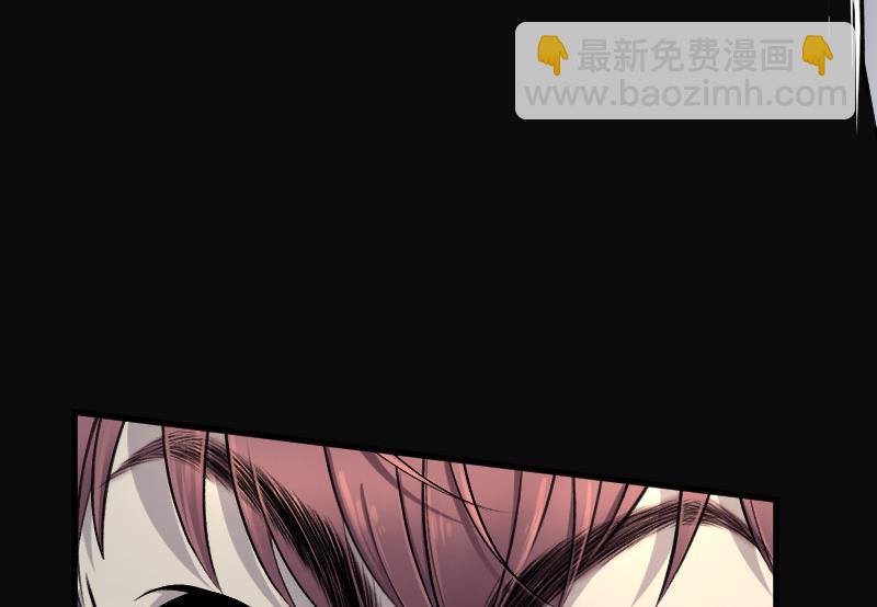 第86话 尸舔 644