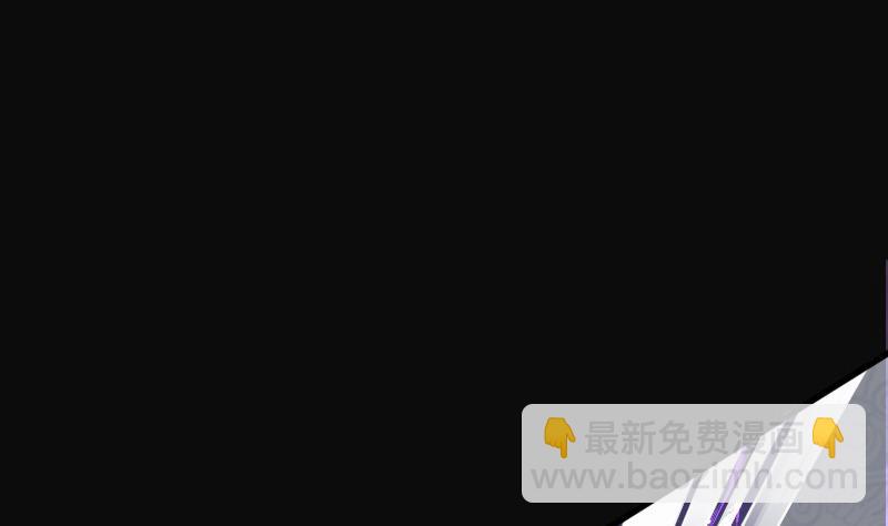 第86话 尸舔 646