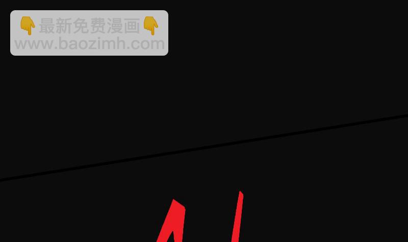 第86话 尸舔 649